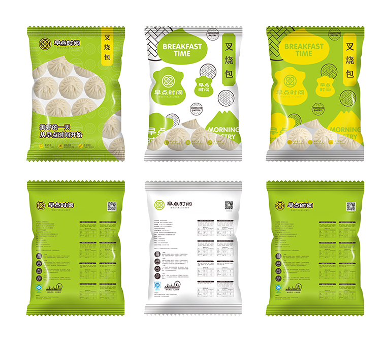 餐廳茶點(diǎn)包裝設(shè)計