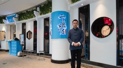 深圳餐飲設(shè)計(jì)公司哪家好？品牌+空間+營(yíng)銷=全案設(shè)計(jì)